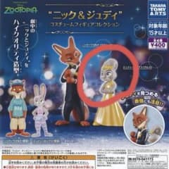【新作】ズートピア ニック＆ジュディ コスチュームフィギュアコレクションのサムネイル