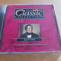 シューベルトTHE CLASSIC COLLECTION CD デアゴスティーニのサムネイル
