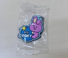 BT21 고무 매력 (COOKY)