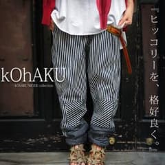 AKIママさん専用！のサムネイル