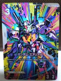 【GCG】β版　パラレル　エアリアル【ガンダムカードゲーム】 GCG】β版 パラレル エアリアル【ガンダムカードゲーム