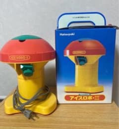 【美品　箱付き】初雪 電動かき氷機 アイスロボⅢ CHUBUのサムネイル