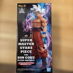 SMSP 孫悟空 身勝手の極意 げんきだま祭りのサムネイル