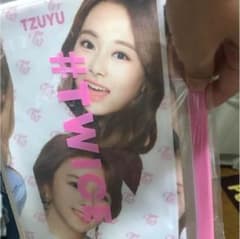 TWICEフォトスローガン新品未使用品！のサムネイル