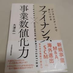 おけけ@プロフィール要確認様 リクエスト 2点 まとめ商品のサムネイル