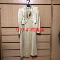 スーツのサムネイル
