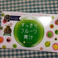 はーちゃんさん専用のサムネイル