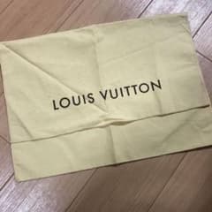 ルイヴィトン 保存袋のサムネイル