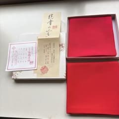 塩瀬総本家 徳斎のふくさ 赤 茶道具 塩瀬総本家 徳斎のふくさ 赤 茶道具 - メルカリ