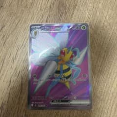 ポケモンカード スピアーex SR 即購入可 ニンジャスピナーのサムネイル