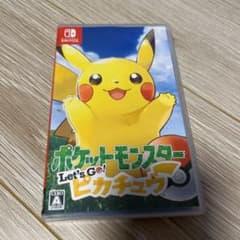 ポケットモンスター Let's Go! ピカチュウのサムネイル