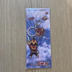 Ｗヒーロー夏映画 ゴジュウジャー キーホルダーのサムネイル