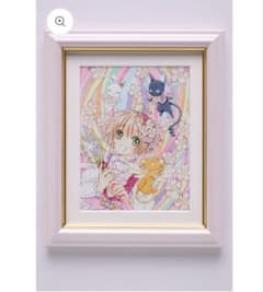カードキャプターさくら 連載25周年記念 複製原画 B4サイズ - メルカリ