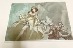 第五人格 血の女王 血祭り ファイルのサムネイル