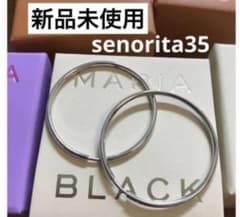 Sale‼️マリアブラック senorita35 シルバー フープピアス 新品 - メルカリ