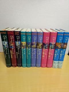 ハリー・ポッター ハードカバー 全巻セット - メルカリ