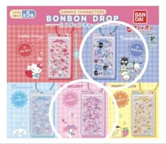 サンリオ BONBON DROP ミニチュアチャーム2 2種