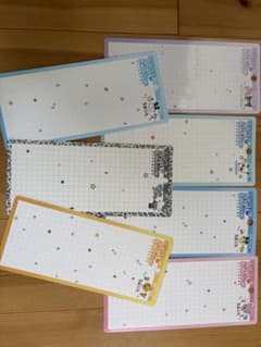 平成はっぴーふぉん　台紙のみ　7枚セットのサムネイル