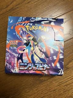 ニンジャスピナー 1BOX シュリンク・ペリペリなし - メルカリ