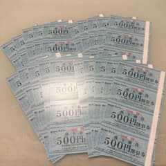 テイツー 株主優待券 4万円分　500円割引券×80枚のサムネイル