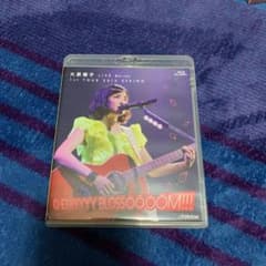 大原櫻子/LIVE Blu-ray 1st TOUR 2015 SPRING～…のサムネイル
