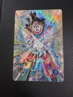 スーパーダイバーズ SDV9-020 孫悟空 GDR☆ パラレル - メルカリ