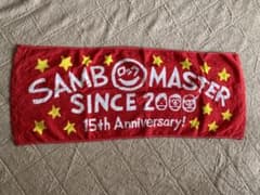 サンボマスター　ツアータオルのサムネイル