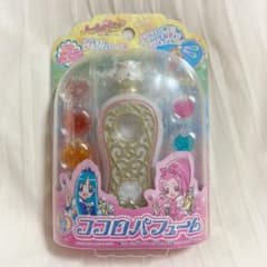 ハートキャッチプリキュア！　ココロパフュームのサムネイル