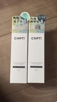 チャプトナイン P クリアセラム 洗い流しようオイル美容液 30ml 2点