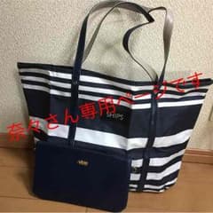 トートバック➕小さなポーチ付きのサムネイル