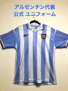 【公式】アルゼンチン代表 オフィシャルレプリカユニフォーム-サイズLのサムネイル