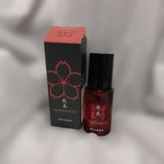 KUMAMOTO 美容オイル 20mL - メルカリ