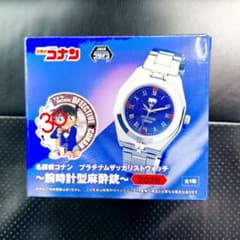 m92811387896_1.jpg?1776410590