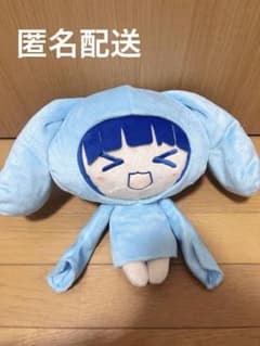 m92811434056_1.jpg?1713999892