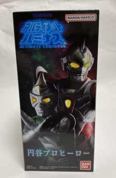 輸送箱付き】アルティメットルミナス 円谷プロヒーロー グリッドマン