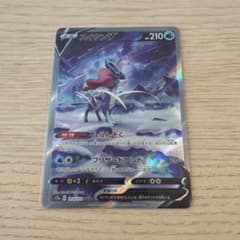 スイクンV SAR S12a VSTARユニバース 215/172 - メルカリ