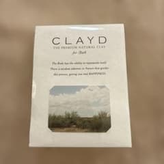 CLAYD for Bath 30g 天然クレイ入浴剤のサムネイル