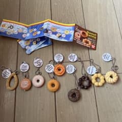 ミスタードーナツ ドーナツスイング 全10種 - メルカリ