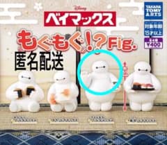 ベイマックスもぐもぐFig - メルカリ