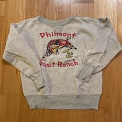 【美品】Boy Scoutsボーイスカウトビンテージスウェット染込霜降り60年代のサムネイル