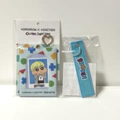 Crayon Shin-chan Soobin Goods Set