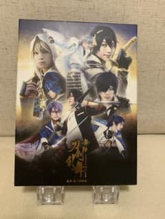 舞台 刀剣乱舞 義伝 暁の独眼竜〈2枚組〉Blurayのサムネイル