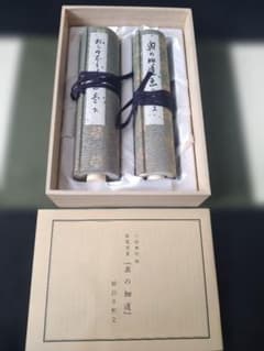 重要文化財 奥の細道図巻 与謝蕪村筆 便利堂 絵巻 週末限定特価！ 重要文化財 奥の細道図巻 与謝蕪村筆 便利堂 絵巻