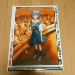 エウ゛ァンゲリヲン新劇場版　レイ、思煩赤瞳1000ピースのサムネイル