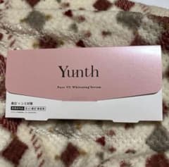 Yunth ユンス　生ビタミン美容液 (28包入り)のサムネイル