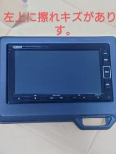 ホンダ純正ナビのサムネイル