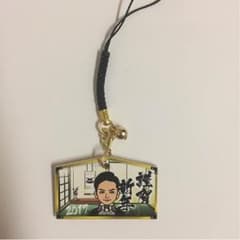 川村壱馬 絵馬ストラップのサムネイル