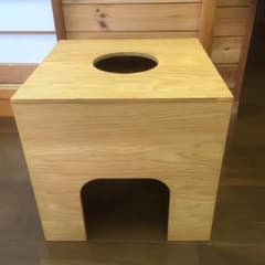 よもぎ蒸し椅子【手作り】のサムネイル