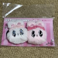 エスターバニー ぬいぐるみ ヘアゴム セットのサムネイル