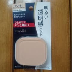 カネボウ 　メディア　 ファンデーション 　ブライトアップパクト 　レフィル